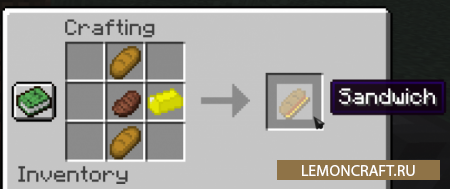 Мод на продукты из молока Milk Mod [1.16.5]